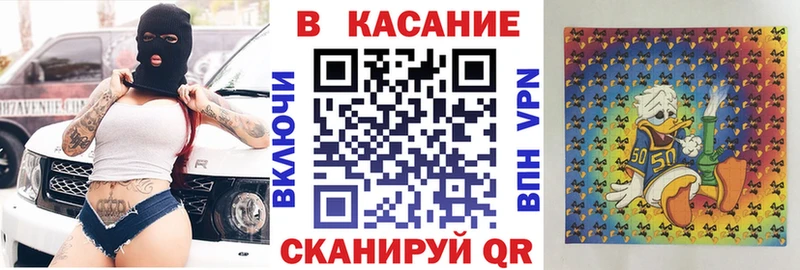 Наркошоп купить COCAIN  Галлюциногенные грибы  Мефедрон  АМФ  Гашиш  Конопля  Нюрба