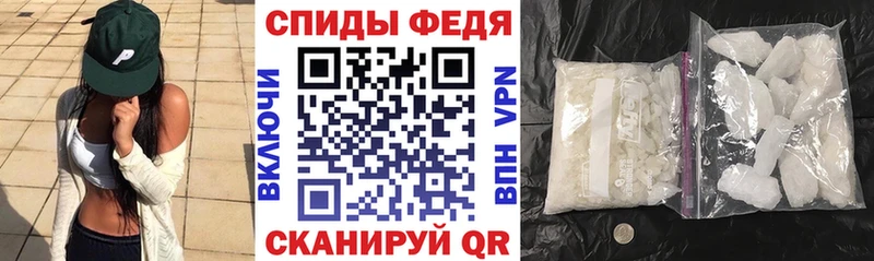Купить где  Нюрба  Амфетамин 97% 