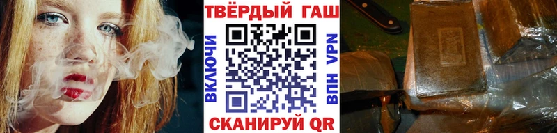 Купить закладки  Нюрба  Гашиш Изолятор 