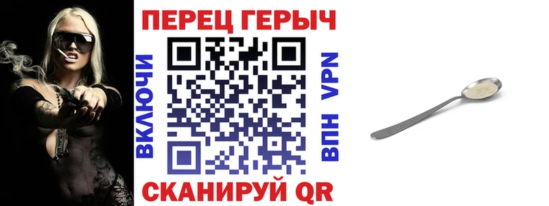 Купить закладки  Нюрба  Героин Афган 
