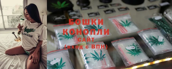 альфа пвп VHQ Армянск