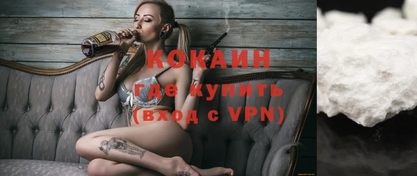 винт Аркадак