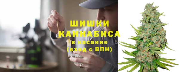 2c-b Арсеньев