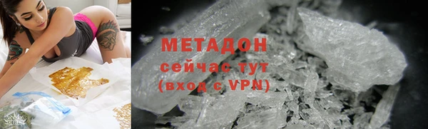 винт Аркадак