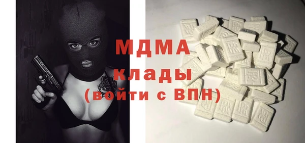 винт Аркадак