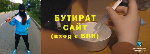 винт Аркадак