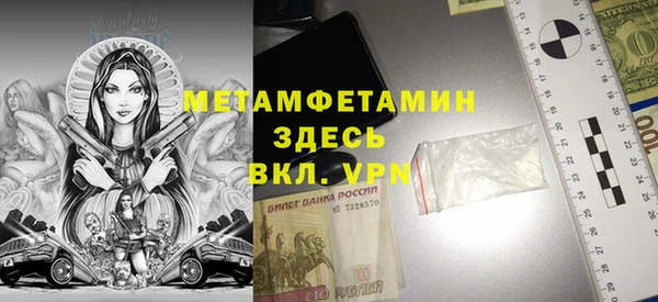 винт Аркадак