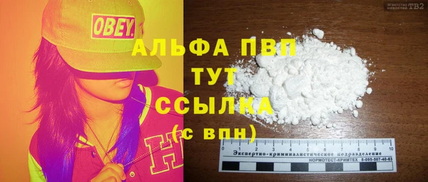 винт Аркадак