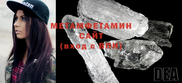 2c-b Арсеньев