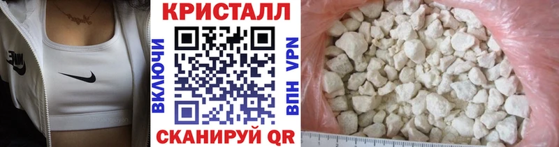 Купить закладки  Нюрба  Первитин мет 